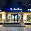 Sadikov Dental Clinic