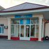 Bolalar shahar jarrohlik klinik shifoxonasi №2
