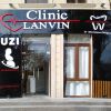Lanvin Clinic - Oilaviy klinika