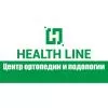 Health Line