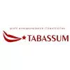 Cfs Tabassum