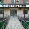 White Vita Stom