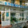Ayubxon Stom-Servis
