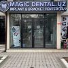 MagicDental