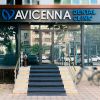 Avicenna dental clinic