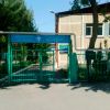 1-sonli sil kasalligi dispanseri