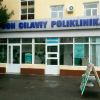 Oilaviy poliklinika №1