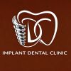 Implant Dental Clinic
