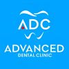 Advanced dental clinic
