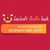 Ashart Shifo Nur