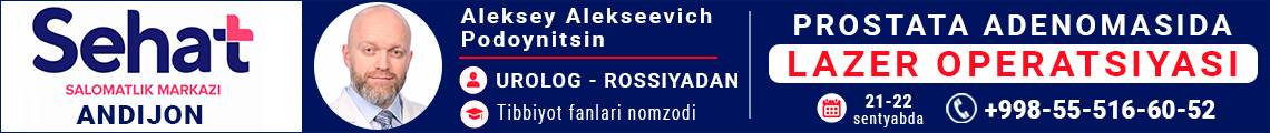Сехат десктоп