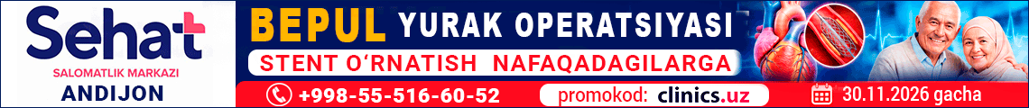 Сехат десктоп