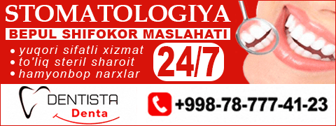 Dentista dental mobile