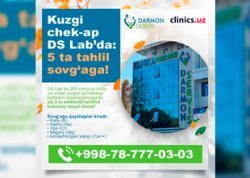 Kuzgi chek-ap DS Labda — 5 ta tahlil sovg‘a sifatida!