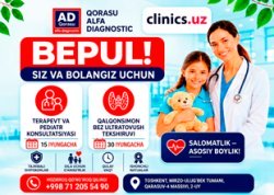 BEPUL TERAPEVT VA PEDIATR KONSULTATSIYASI + QALQONSIMON BEZ UZI TEKSHIRUVI QORASU ALFA DIAGNOSTIC'DA!