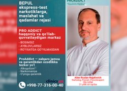 BEPUL ekspress-test narkotiklarga (12 turdagi), mutaxassis bilan maslahat va keyingi qadamlar bo‘yicha reja PRO ADDICT markazida.