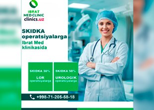 SKIDKA operatsiyalarga Ibrat Med klinikasida – sog‘lik orqali tejamkorlik! SKIDKA operatsiyalarga Ibrat Med klinikasida – sog‘lik orqali tejamkorlik!